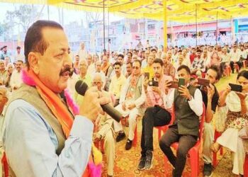 Basohli in deliberately neglected by Cong representatives: Dr Jitendra
