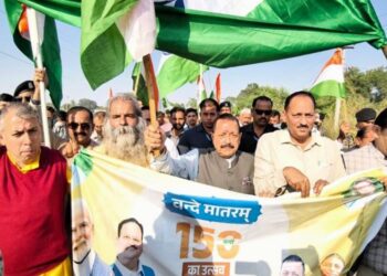 Dr Jitendra Leads ‘Vande Matram’ March On IB Zero Line, Announces Land Compensation