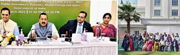 Dr Jitendra chairs valedictory function of 3rd “Capacity Building Prog in Field Admin for JKAS” at LBSNAA, Massorie