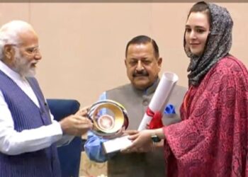 Dr Sehrish receives prestigious PM’s Award for Excellence in Public Admin -2022