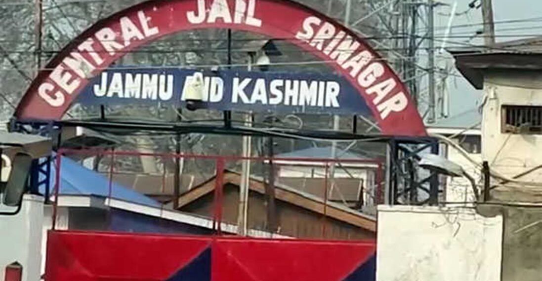 CIK, SIA Of J&K Police Seize Digital Devices During Searches At Srinagar Central Jail