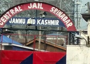 CIK, SIA Of J&K Police Seize Digital Devices During Searches At Srinagar Central Jail