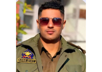 Young DSP Aamir Amin Bhat Passes Away