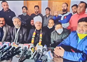 Rafique Rather elected President EJAC
