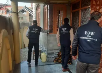 EOW Kashmir files chargesheet against man for duping youth with fake overseas job promise