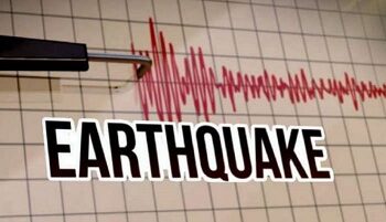Earthquake of 5.1 magnitude Hits Kashmir