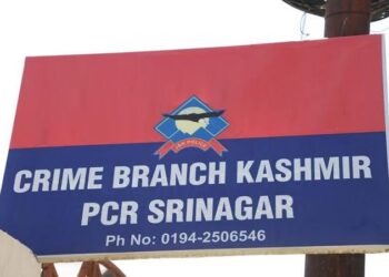 Crime Branch Kashmir files Chargesheet against accused in Overseas Job Scam Case