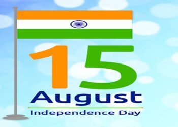15 Aug