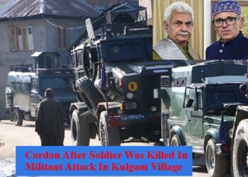 Ex-Army Soldier Killed In Kulgam Militant Attack, His Wife & Niece Injured