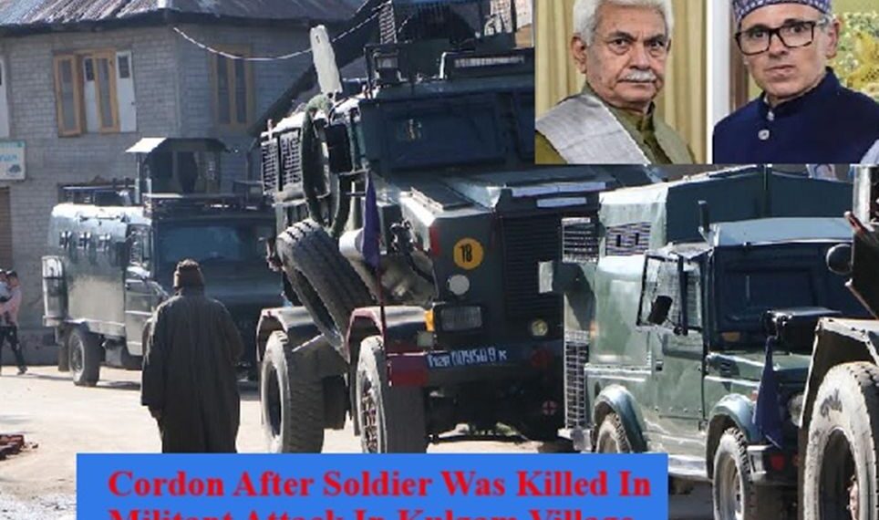 Ex-Army Soldier Killed In Kulgam Militant Attack, His Wife & Niece Injured