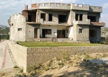 JK Ex-Dy CM’s bungalow: CIC directs CBI to apprise RTI applicant of current status of complaint