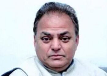 SIA files Chargesheet against Ex-minister Jatinder Singh alias Babu Singh, 2 others