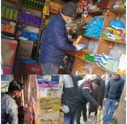 FCS &CA teams conduct extensive market checking in Kulgam