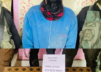 *Sopore Police Arrest Drug Peddler at Hygam; Charas Recovered*