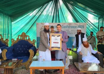 Farooq Shah Advocates Value-Based Education at Tangmarg Conference