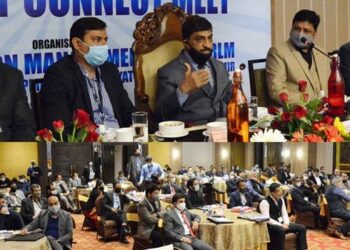 FC Finance chairs ‘Industry connect meet’-Himayat at Jammu