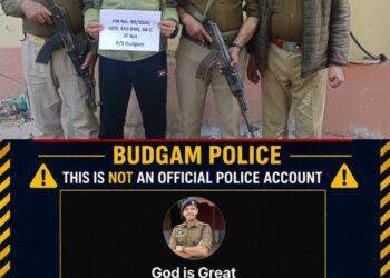 FIR registered against individual for operating fake WhatsApp account in the name of SSP Budgam