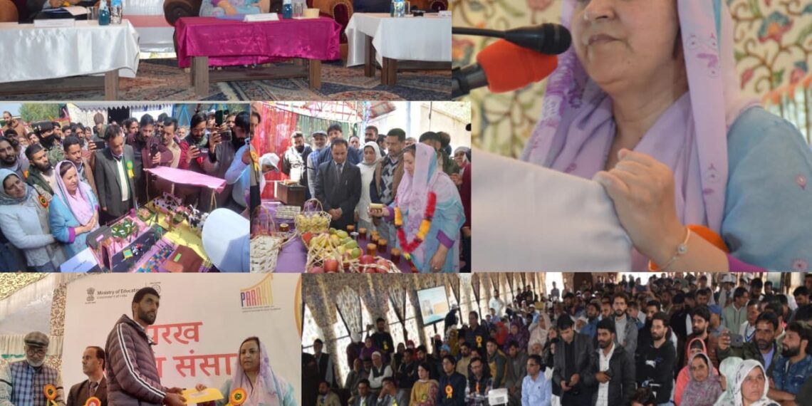 Sakeena Itoo inaugurates two-days PARAKH workshop at PM Shri High School Yaroo D.H. Pora