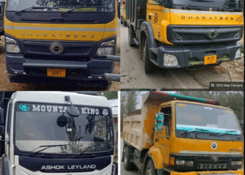 Four Vehicles Seized For Illegal Mining In Shopian: Police