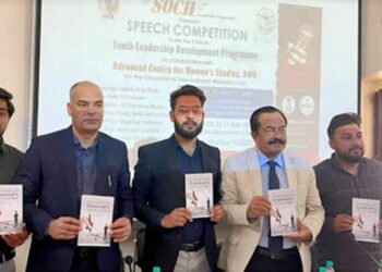 Faheem ul Islam’s Book “Confronting the Crossroads: Muslim Youth in the 21st Century” Launched with Acclaim at AMU Aligarah