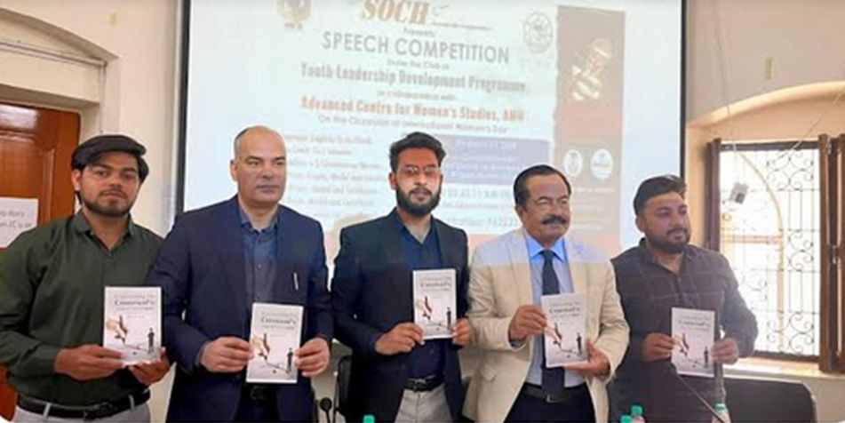 Faheem ul Islam’s Book “Confronting the Crossroads: Muslim Youth in the 21st Century” Launched with Acclaim at AMU Aligarah