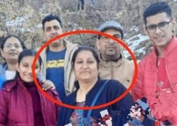 Female teacher shot dead in Gopalpora Kulgam