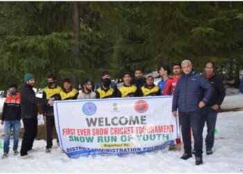 First ever Snow Cricket tournament, Snow Run for youth held at CB Nath, Pulwama