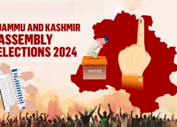 Scrutiny Of Nomination Papers Completed For Phase 1 of Assembly Polls In J&K