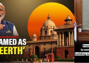 From Raj Bhavan to Lok Bhavan India Decolonizes Nomenclature