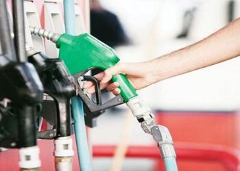 Fuel prices remain unchanged