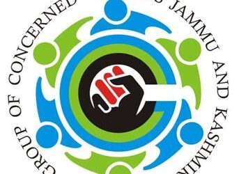 GCC J&K asks Delimitation Commission members to review their proposal, proposes parameters for fair delimitation