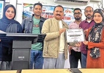 GDC Qazigund Observes Disaster Risk Reduction Day