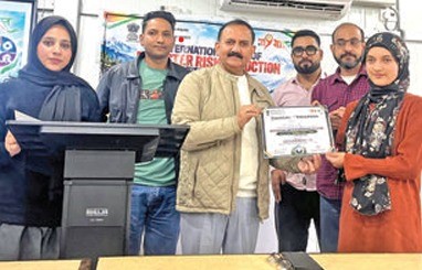 GDC Qazigund observes International Day for Disaster Risk Reduction 2026