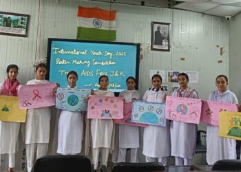 GDC Ramkote observes Inte’l Youth Day 2025