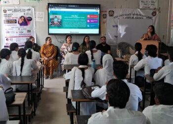 GDC Kakryal organises awareness Lecture on POSH, Promotes Safe & Inclusive Campus Environment