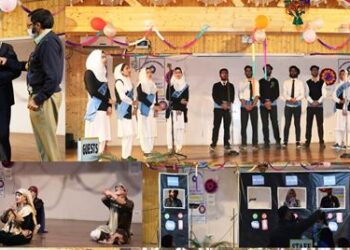 GDC Baramulla Celebrates Annual Day Function