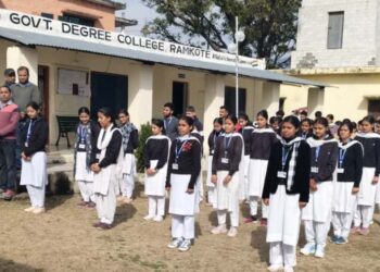 GDC Ramkote pays tributes to Mahatma Gandhi on Martyr’s day
