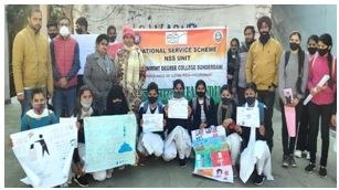 GDC Sunderbani organises week long Clean India campaign