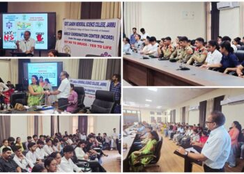 GGM Science College Organises Anti-Ragging Essay & Slogan Writing Competition under Anti-Ragging Week Campaign