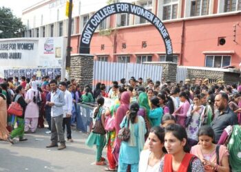 GCOE Jammu’s NCORD Committee stages street play on drug abuse