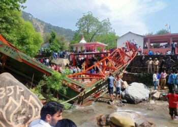 62 injured in Footbridge collapses incident during Baisakhi celebration in Udhampur