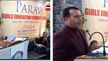 Girls Education Summit at KGI Srinagar sets a new trend for women in career building in Valley