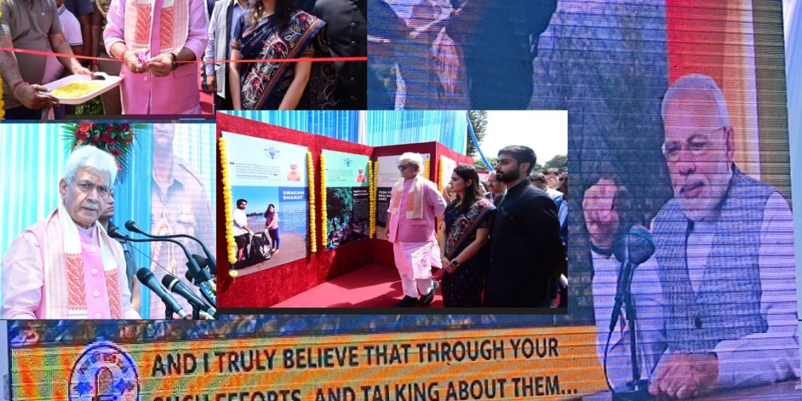 Raj Bhawan hosts the celebration of 100th Episode of PM Modi’s Mann Ki Baat
