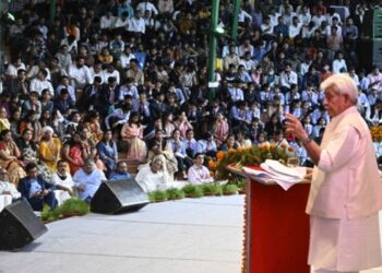 LG delivers keynote address for Dr. Ram Manohar Lohia Memorial Lecture at ITM Gwalior