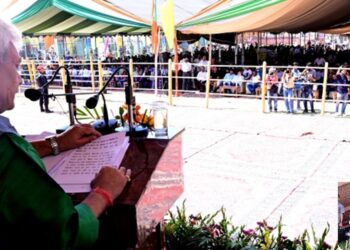 LG inaugurates Ellahi Bagh Indoor Sports Stadium