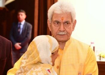 LG meets Militancy Victim Families