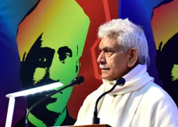LG Addresses ‘National Science Day’ Seminar At Kashmir University