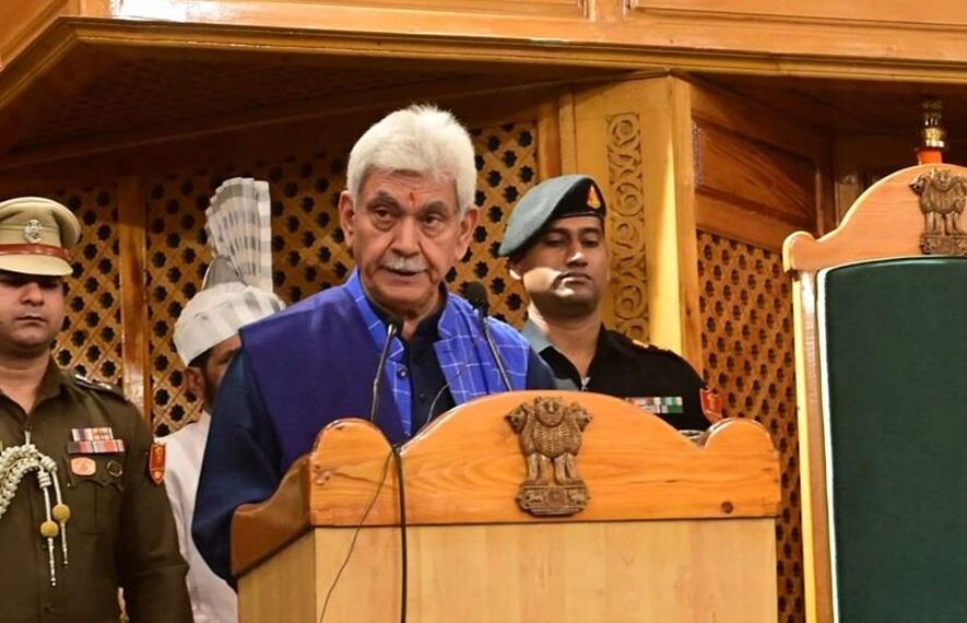 Govt transforming JK into education hub: LG Sinha