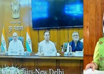 LG Attends High-Level Security Meeting Chaired by HM Amit Shah