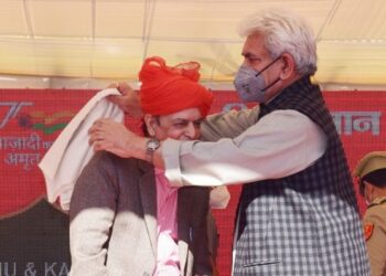 LG inaugurates Regional Literary Festival at Patnitop